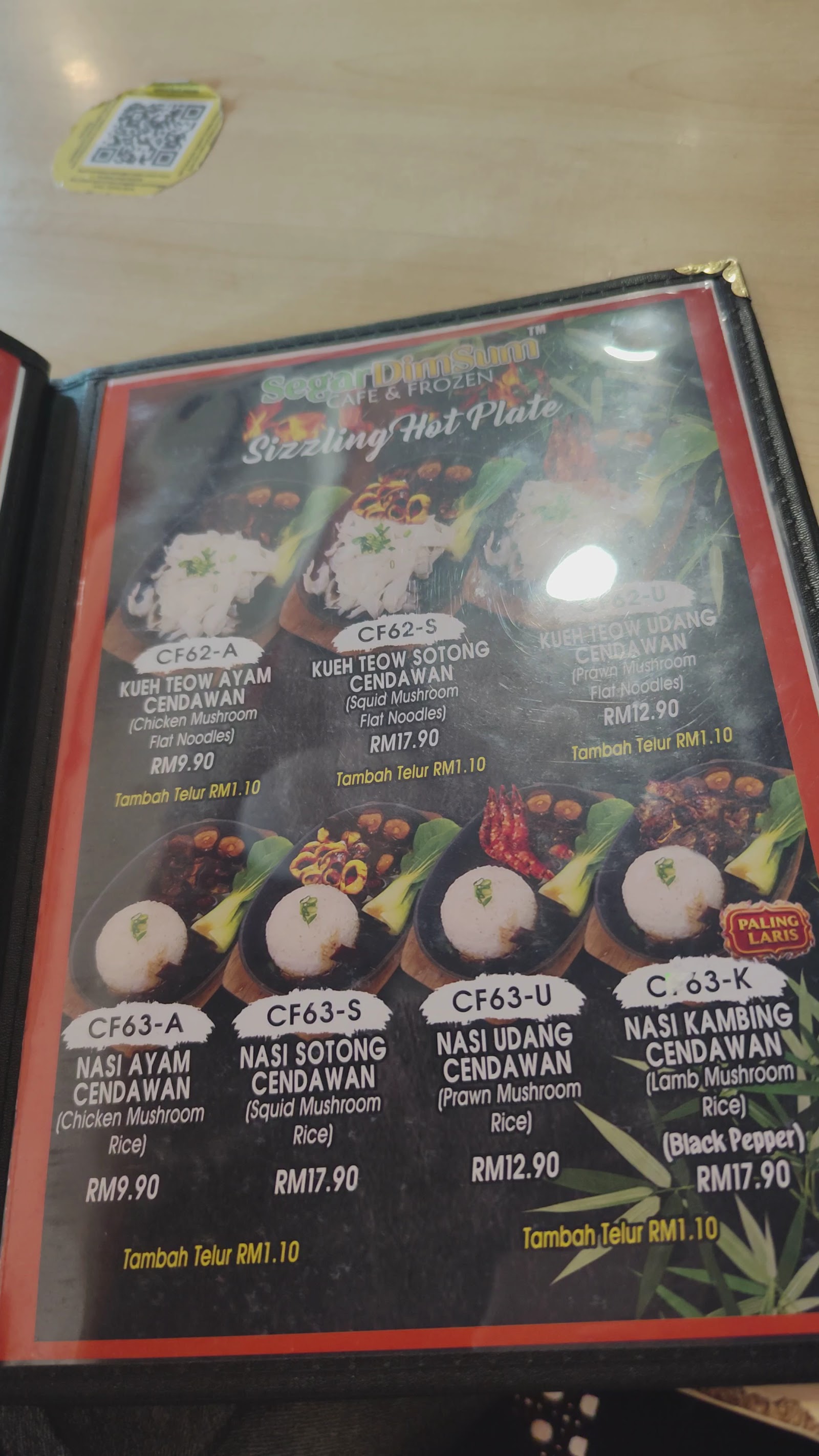 Segar Dim Sum 菜单