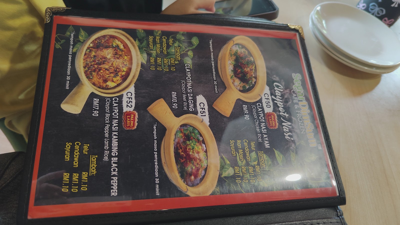 Segar Dim Sum 菜单